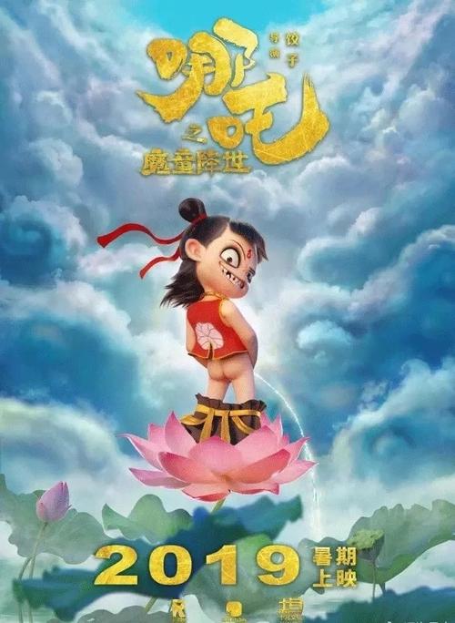 办理沙特阿拉伯驾驶证