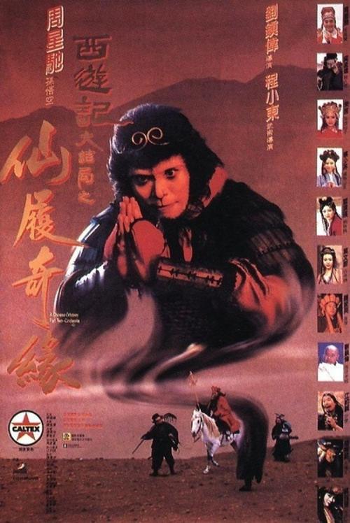 办做个兴业银行ATM机转账小票
