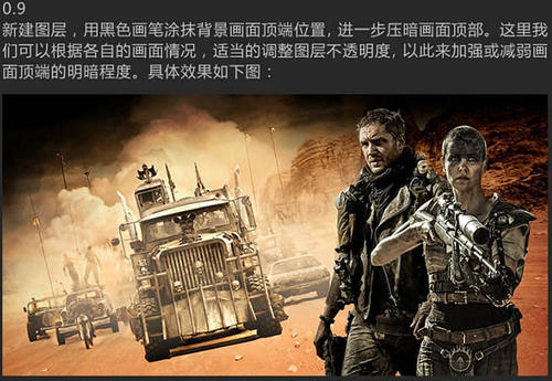贝尔蒙特技术学院理工科文凭证书